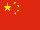 Flag of China icon