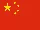 Flag of China icon